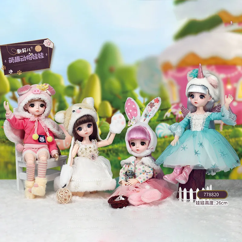 

26cm Dolls Girl Princess Set 1/6 Baby Doll 13 Joints Movable 4D Eyes Bjd Doll Fashion Changeable Birthday Toy Gift for Girls