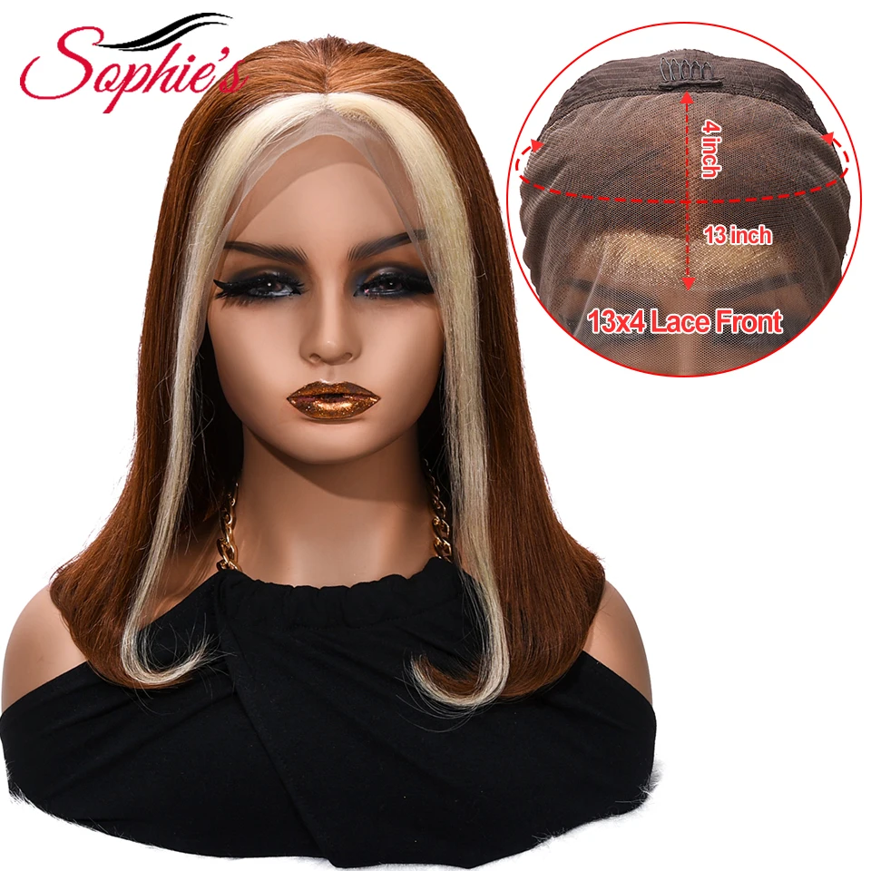 Sophies 13*4 кружевной передний прямой парик Боб 30-613 цвет парик плотности 180% 8-14 дюймов парики человеческие волосы бразильские волосы парики без ...