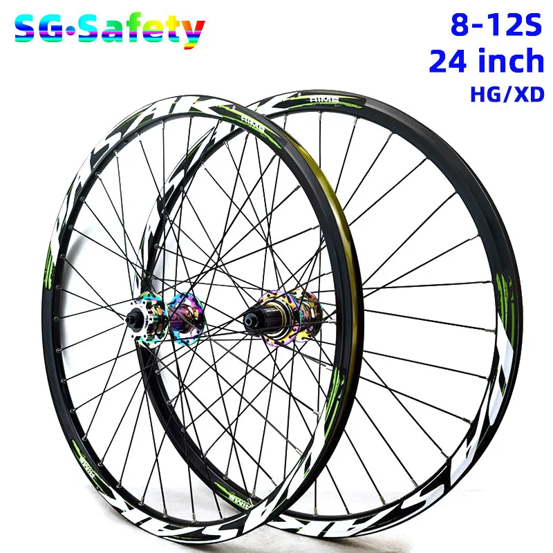 

Набор колес для горного велосипеда PASAK, колеса 24 дюйма из алюминиевого сплава, 2 передних и 4 задних подшипника, 8-12 скоростей, 6 гвоздей, 32H QR, для горного велосипеда