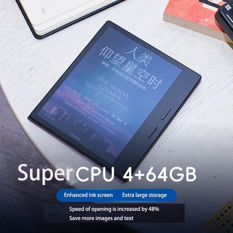 Новое поступление 7-дюймовый цветной электронный книжный считыватель для