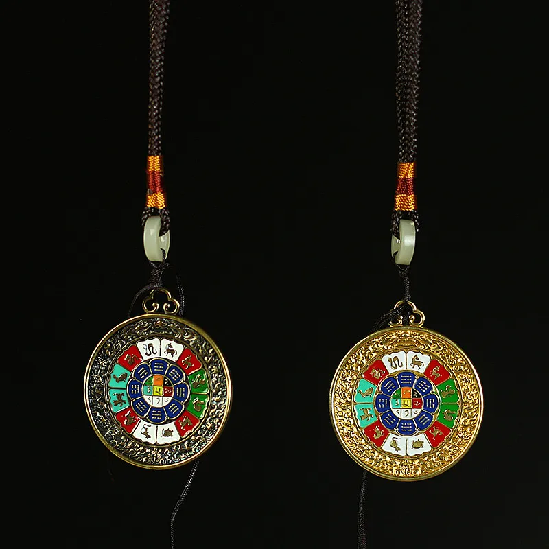 

Keeping Safe Jiugong Eight Trigrams Retro Chinese Fengshui Buddhist Copper Square/Circle Pendant/Hanging Decorate Ornaments