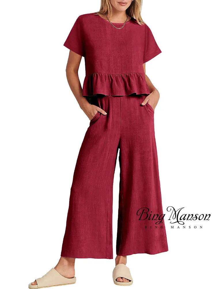 

Summer Women's Fashion Vest Tank Top Sleeveless Pocket Long Pants Ruffle Edge Casual Wide Leg Elegant Loose Set Jumpsuit