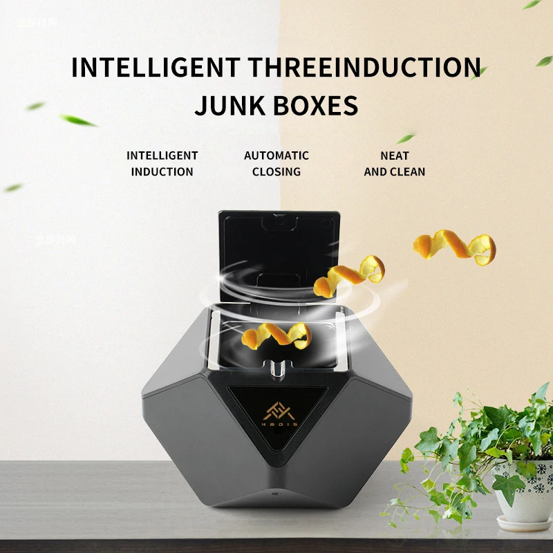 Сантиметры для картонных парней. Смарт коробочка. Оригинальная коробка эппл вотч 7. Умная коробка. Корейские умные коробки.