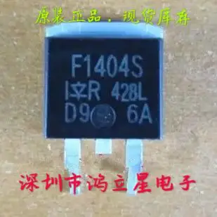 

Free shipping F1404S IRF1404S TO-263 N-FET 40V 162A 20PCS
