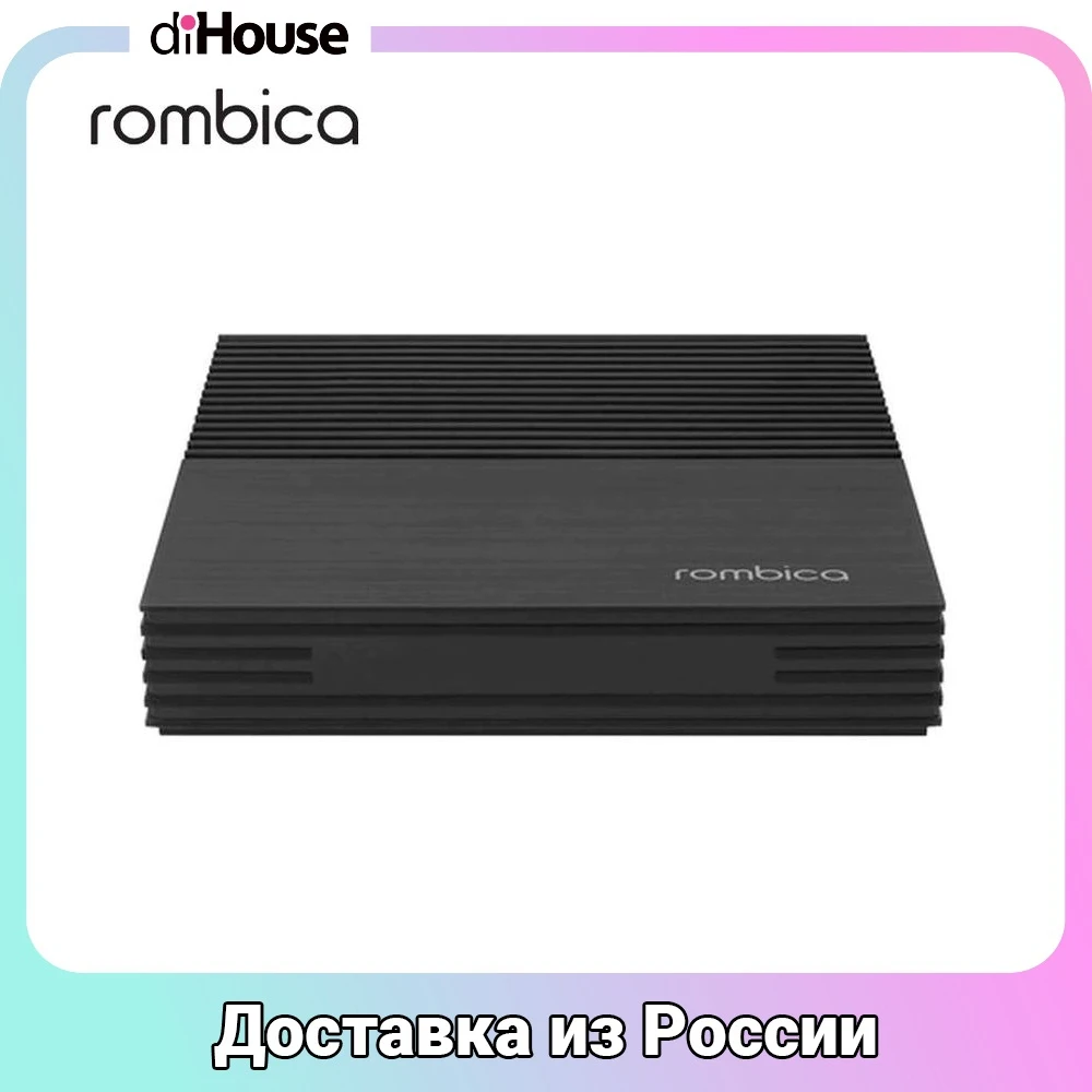 Медиаплеер Rombica Smart Box S4 |