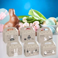dd106 4pcs german easter day party biscuits bag candy package rabbit box kids gift birthday decorations party home diy supplies