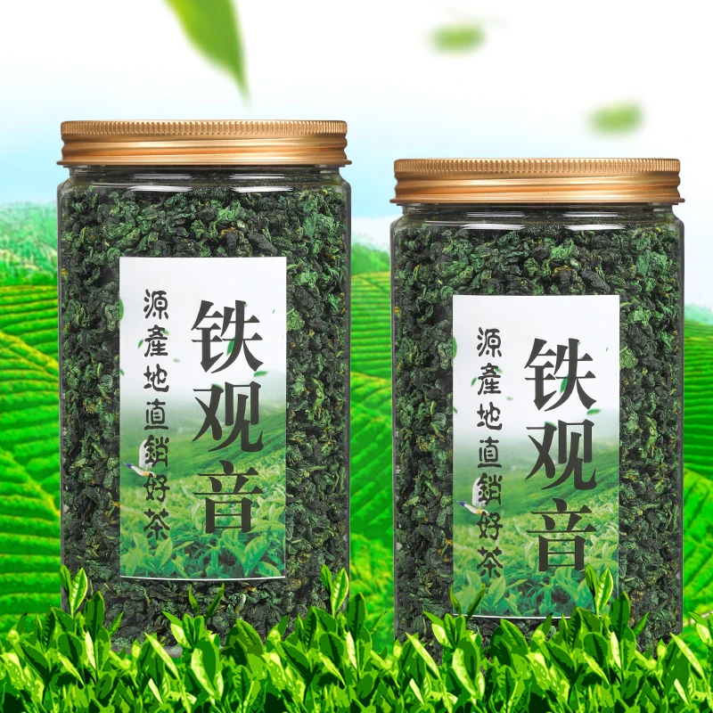 

Хит продаж, китайский чай Tie kuan Yin, улучшенный чай Oolong, 1725 органический чай TiekuanYin, зеленый чай 250 г для снижения веса, забота о здоровье, без чай...
