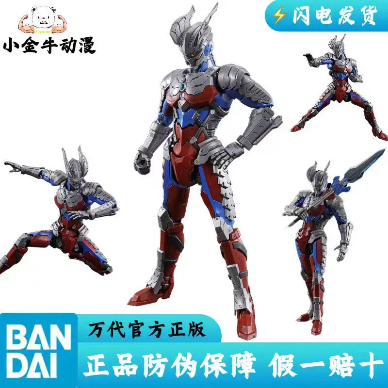 

Оригинальная фигурка в наличии Tronzo Bandai-подъемная стандартная мобильная экшн-фигурка Ultraman Zero Armor игрушка Подарки Коллекционная модель аниме