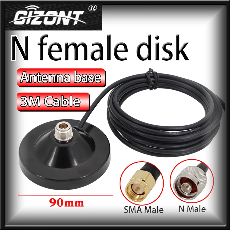 Antenna sucker disk base N female head N-K on-board disk cable connection copper wire N male head FRP 4G 2.4/5.8G antenna holder
