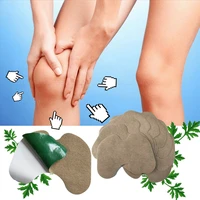 knee joint pain plaster chinese wormwood extract sticker for joint ache arthritis rehabilition pain relief patch beauty health