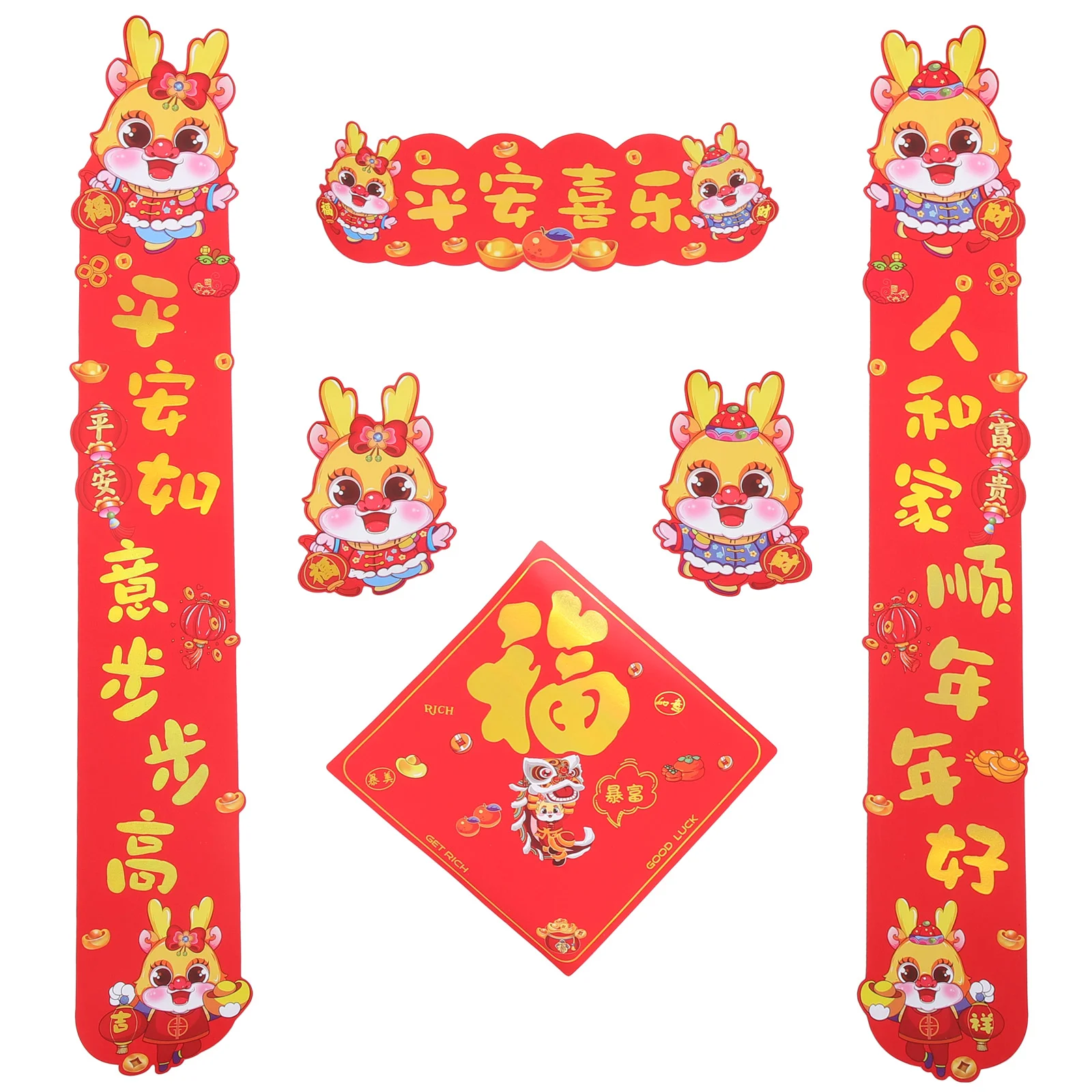 

Chinese New Year Porch Sign Party Decors Couplet Decoration Decorative Door Couplets Home