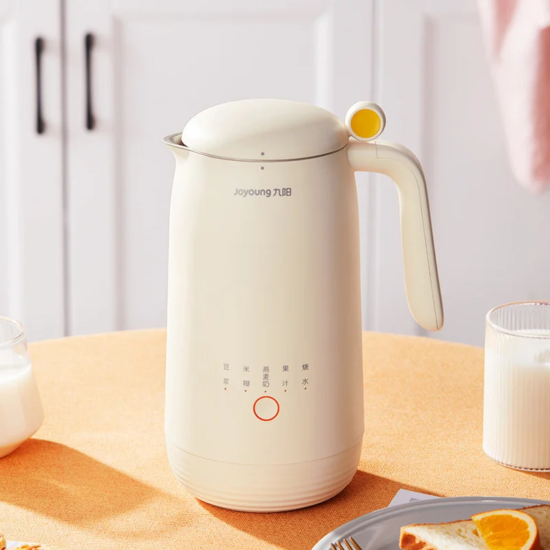 

220V Soybean Milk Machine Wallbreaker 2-3 People Household Automatic Multi-Function Soy Milk Maker Filter-Free Liquidificador