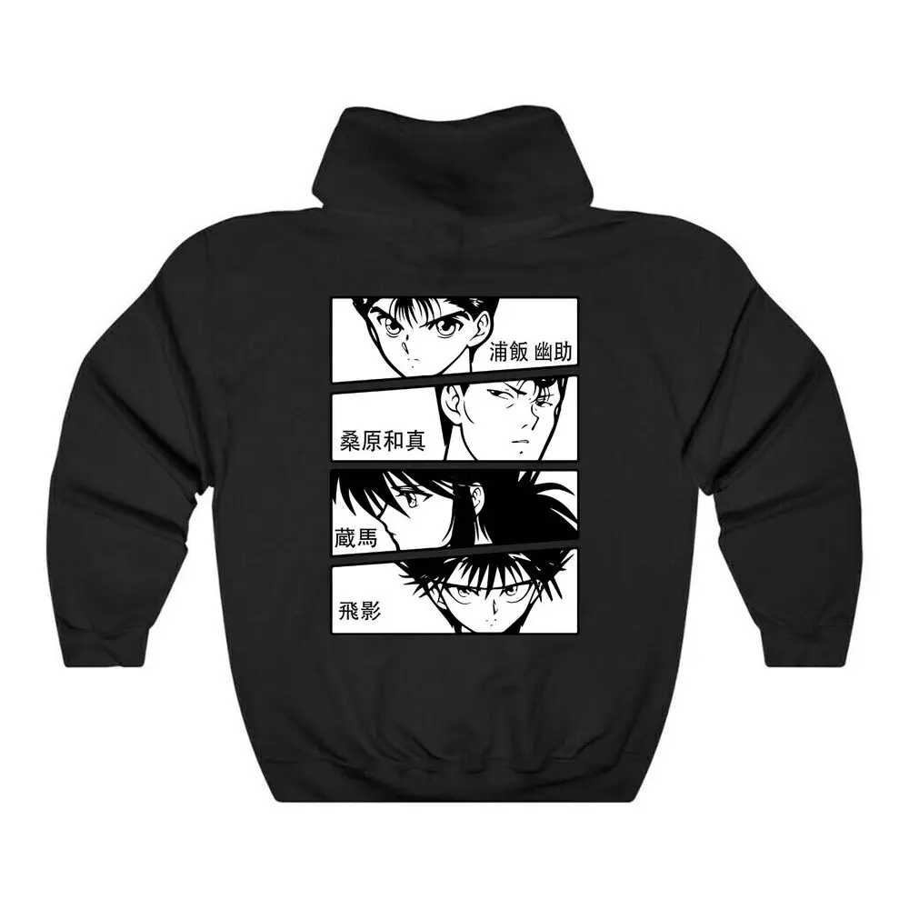 Yu Hakusho Yusuke Kuwabara Kurama Hiei 90s аниме новая толстовка унисекс