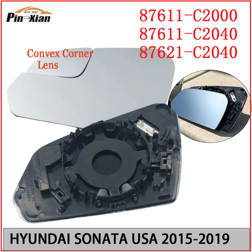 Фото Зеркало заднего вида с подогревом и функцией BSD 87611-C2000 87611-C2040 для HYUNDAI SONATA USA 2015-2019, линза бокового зеркала №1