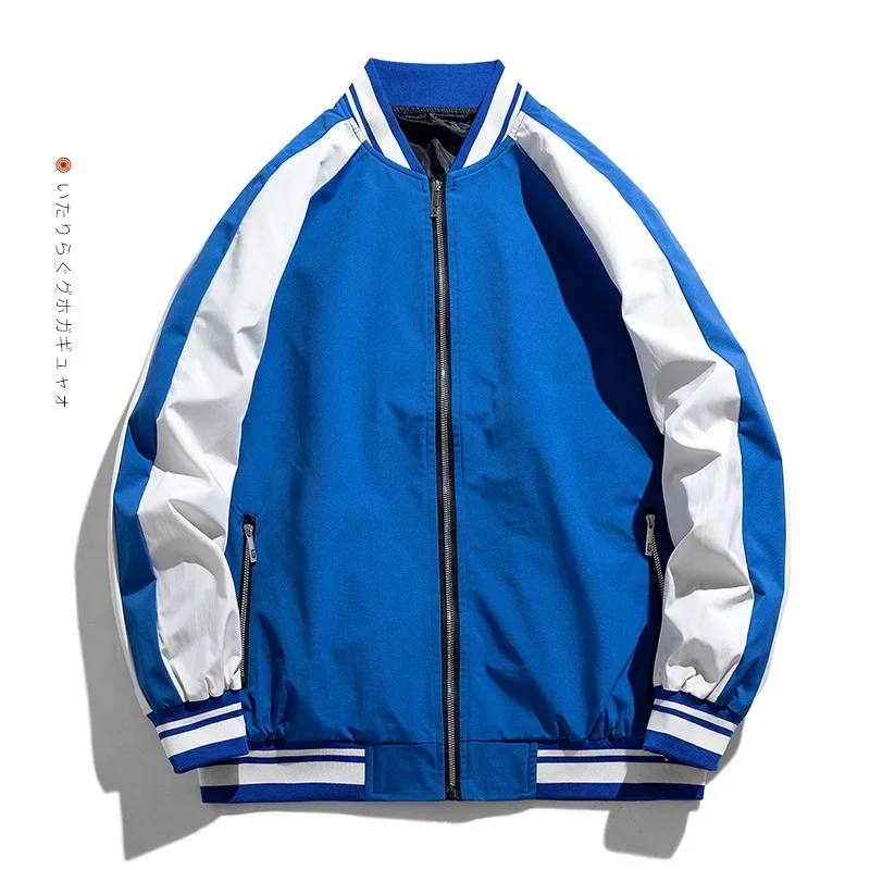 Куртка унисекс Осенняя новая уличная бейсболка стильная свободная повседневная