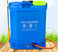 20l electric sprayer lithium battery handle switch thickened knapsack irrigation sprayer garden agriculture watering irrigation