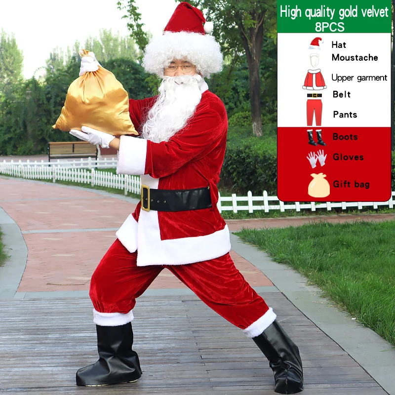 

Christmas Santa Claus Golden Velvet Men Costume Hat Beard Clothes 9pcs/Lots Fancy Dress In Christmas Suits Adults 3XL-6XL