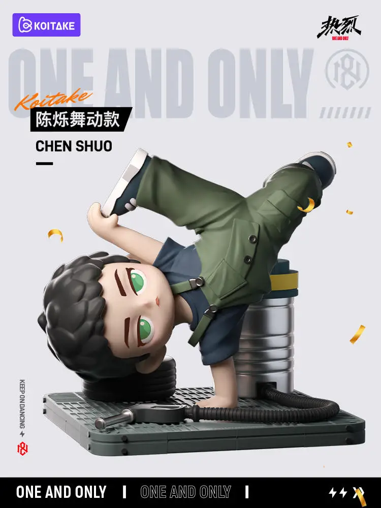 Одна и единственная официальная Оригинальная кукла Chen Shuo Wang Yibo Ding Lei Huang Bo B-boy из