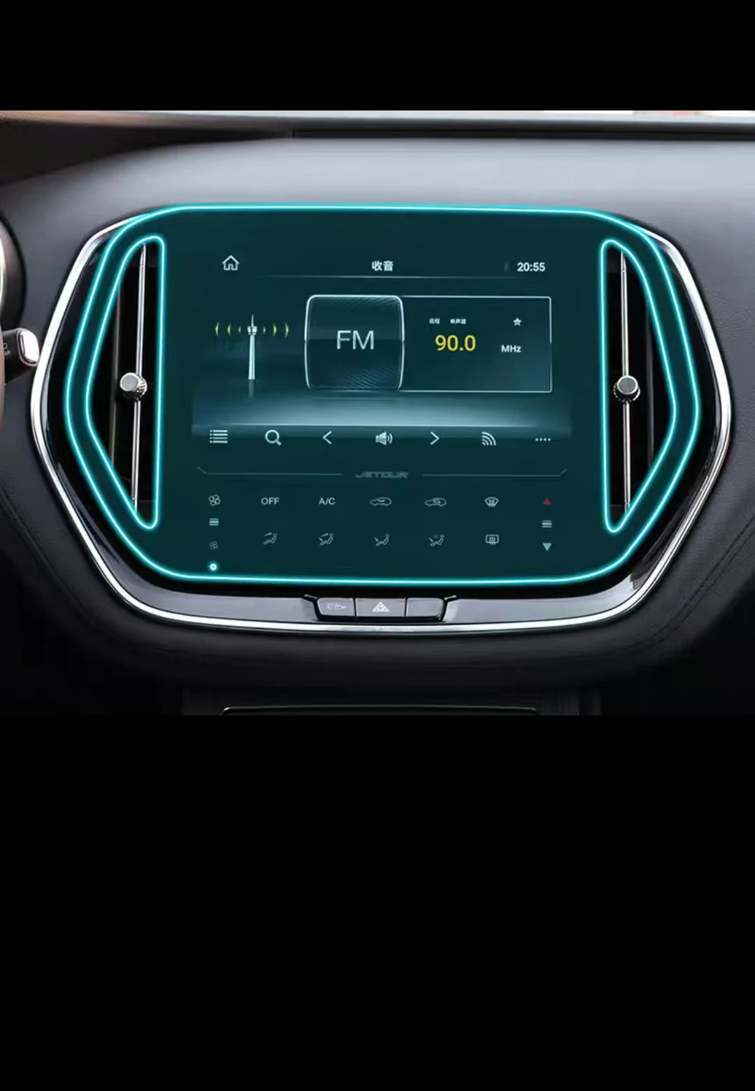 

Для Jetour x70 2024 10,1-дюймовый автомобильный GPS-навигатор, экран, защитная пленка из ТПУ, пленка против царапин, аксессуары