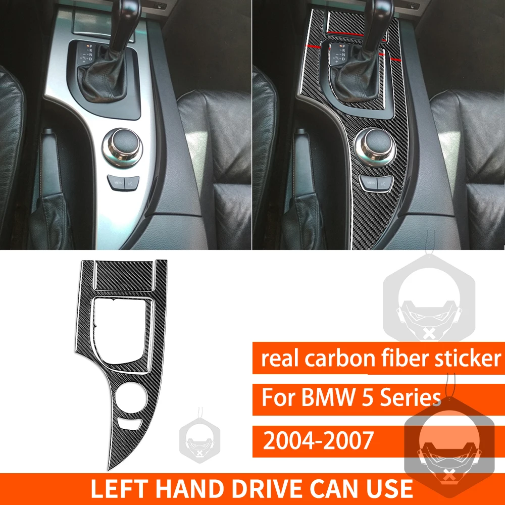 

Для BMW 5 серии E60 2004-2007, центральная консоль, приборная панель, набор коробки передач, наклейки из настоящего углеродного волокна, аксессуары для салона автомобиля