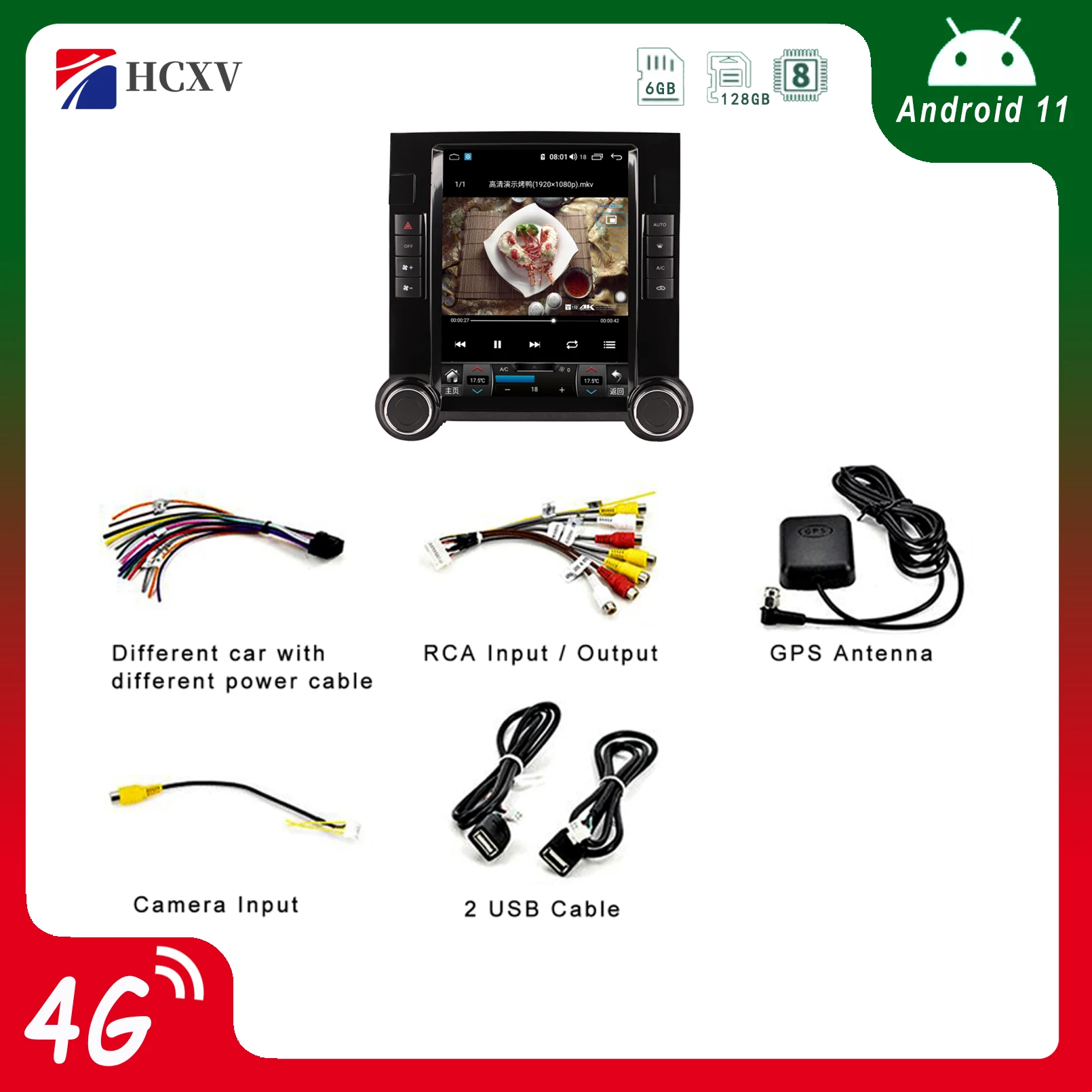 Автомобильный мультимедийный плеер Tesla с вертикальным экраном Android для Volkswagen VW