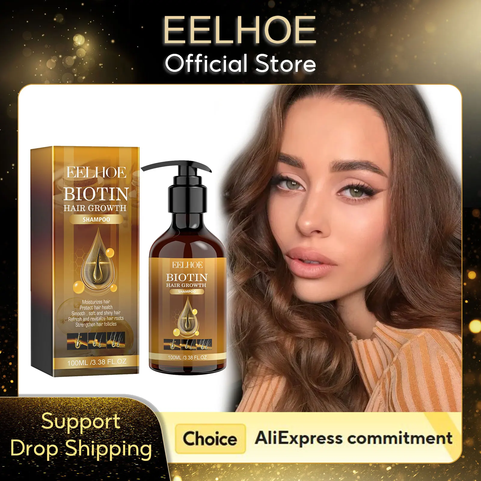 EELHOE биотин шампунь для роста волос чистящий глубоко плотный укрепляющий корень