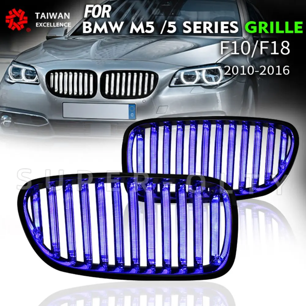 

Высококачественная Модифицированная Автомобильная решетка Super Q для bmw f10, светодиодная решетка для bmw 5 system m5 (f10 f18) bmw f10, решетка 2010-2016
