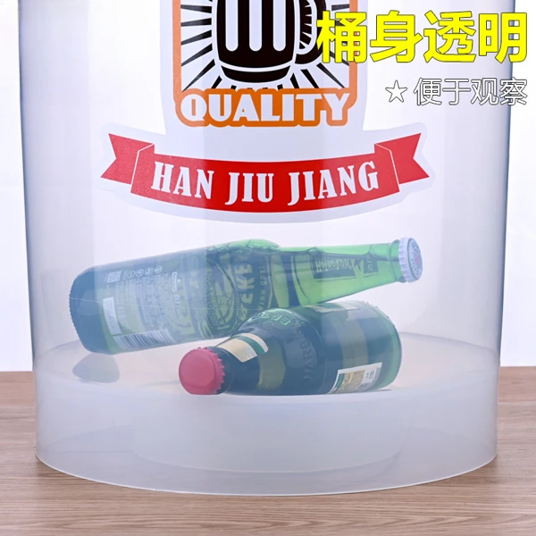 Прозрачная ферментационная бочка F [конусное дно] пивоваренный контейнер