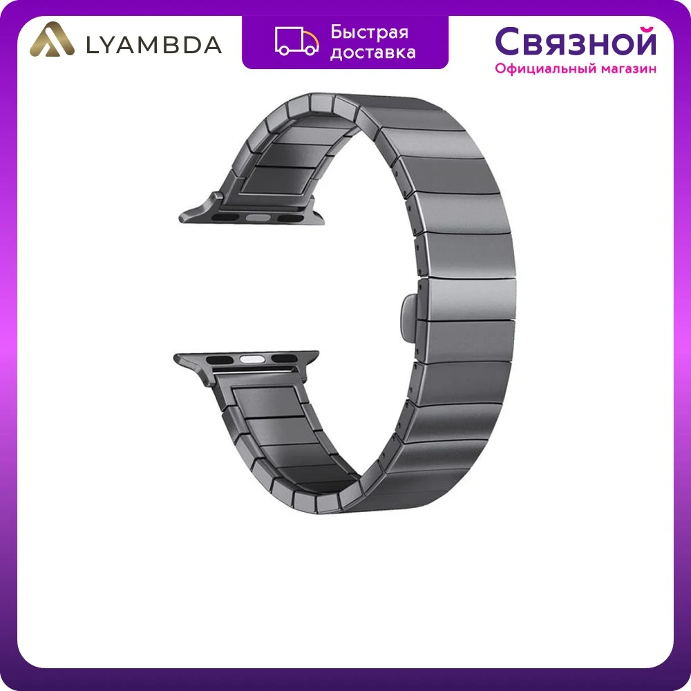 Lyambda llt161m01uwlr sg обзор. Lyambda llt161m01uwlr sg обзор