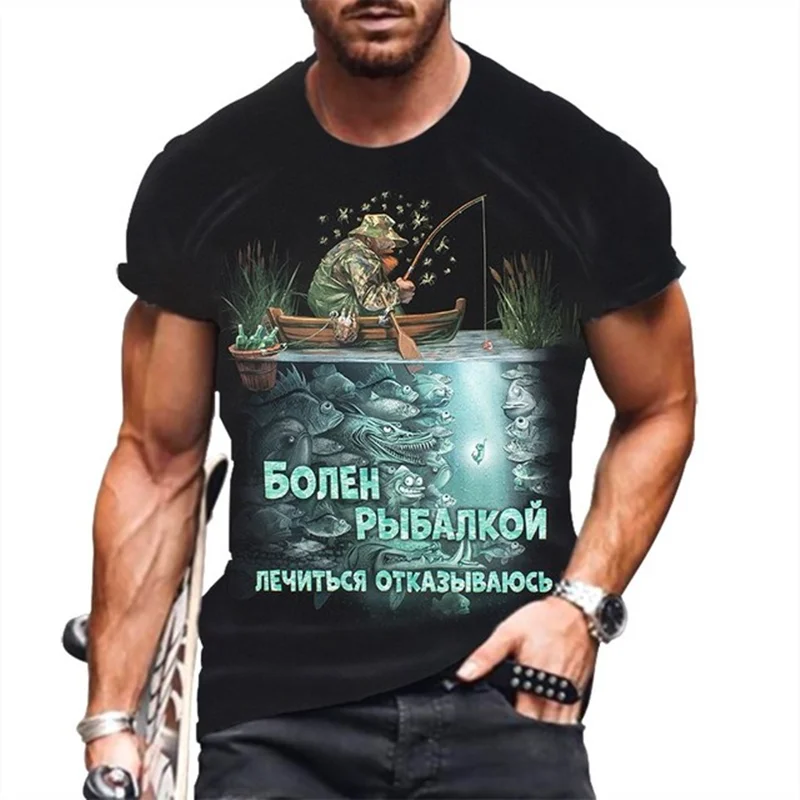

2022 summer new casual all-match print fashion loose T-shirt slim men's 3D short-sleeved T-shirt fashion casual street round neck fishing summer T-shirt