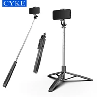 cyke q05 1580mm wireless long selfie stick tripod remote telescoping stand for phone