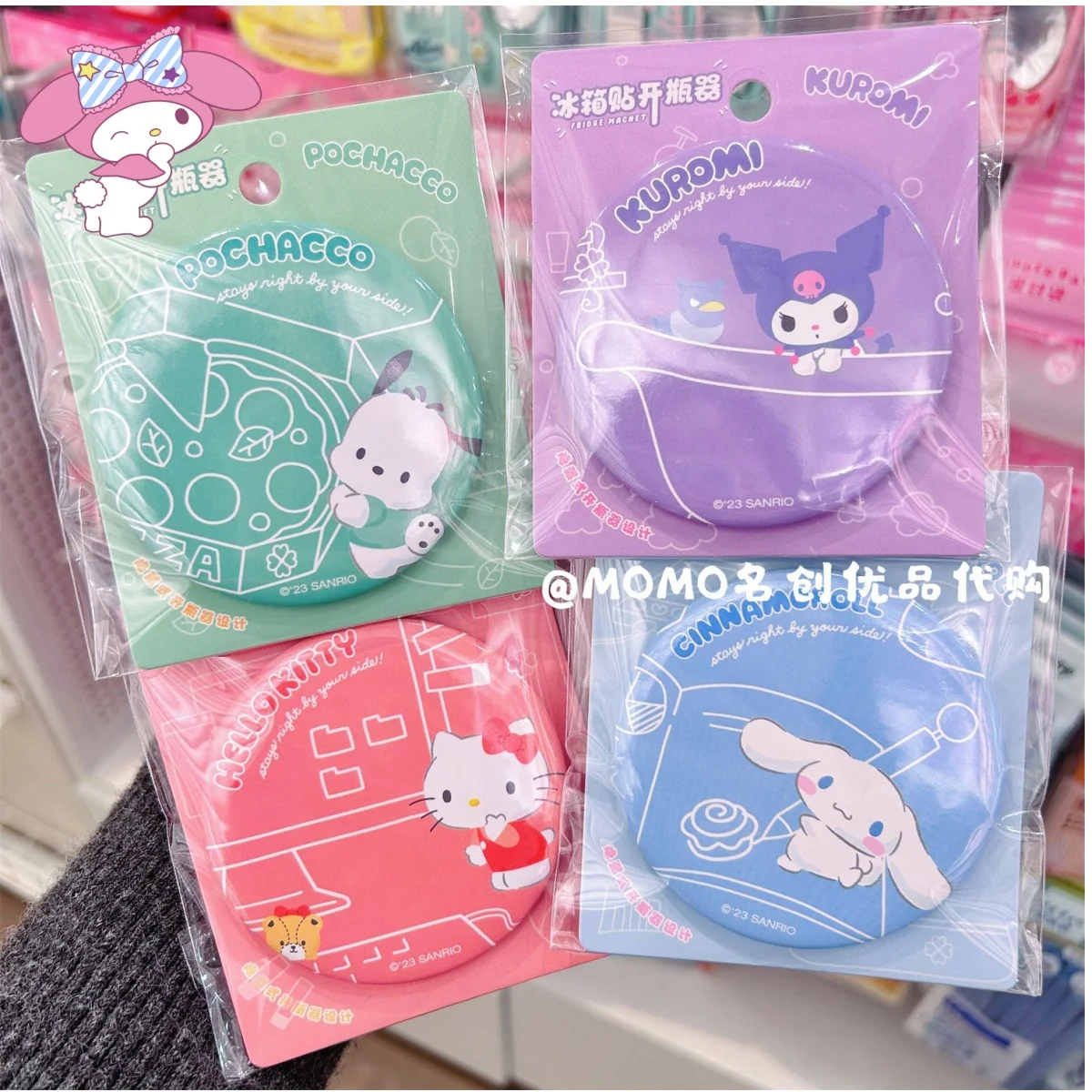 MINISO Sanrio жесть магнит на холодильник открывалка для бутылок Hello Kitty мультфильм