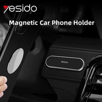 yesido magnetic car phone holder magnet mount mobile cell phone stand telefon gps support for auto universal for iphone xiaomi