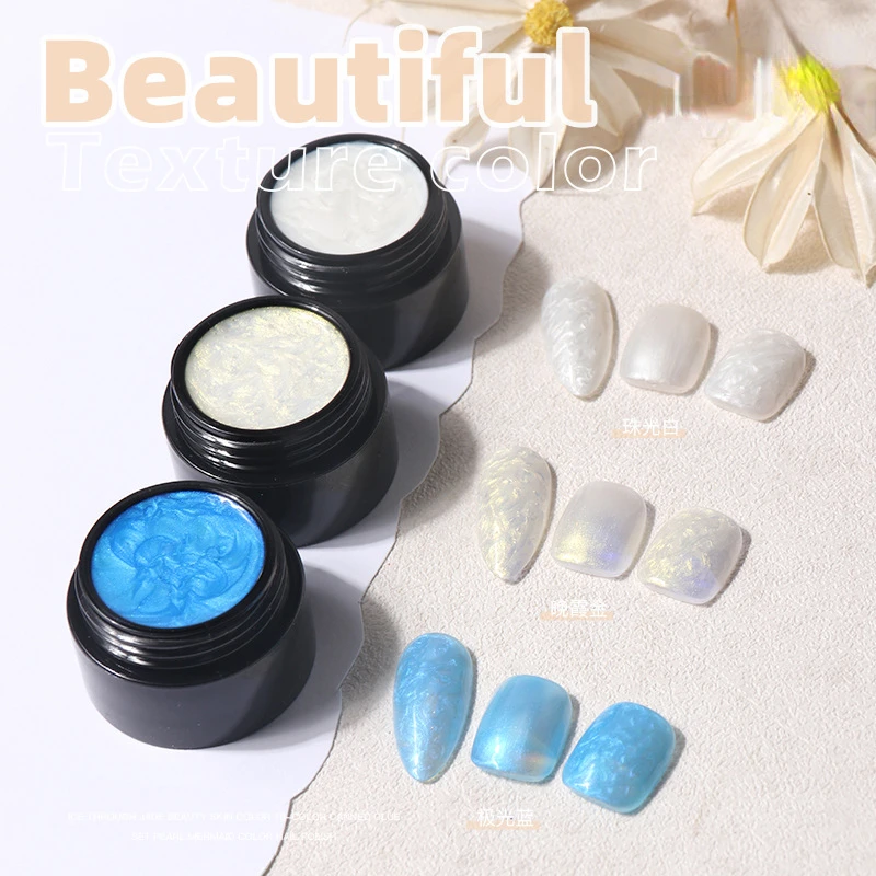 

Pearl Fritillaria Texture Nail Polish Glue Pearly Thread Glue Pearly Fine Flash Polarized Texture UV Glue DIY Manicure Nail Gel