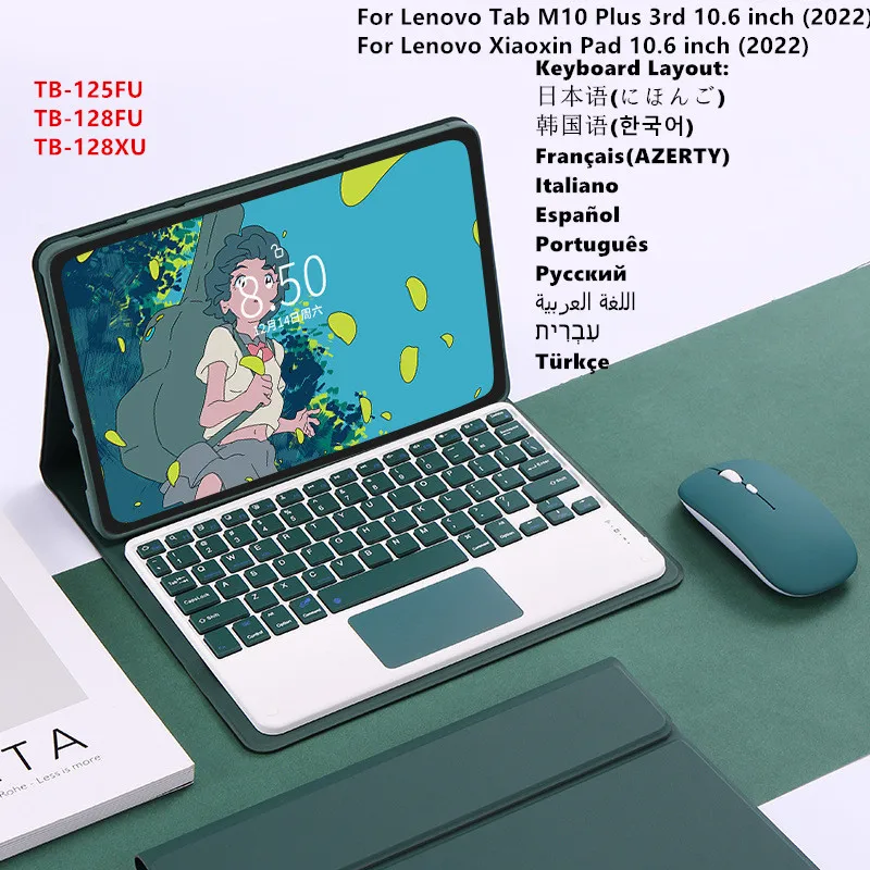 For Lenovo Xiaoxin Pad 10.6 inch 2022 Keyboard Case Mouse Bl