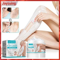 jaysuing hair removal cream powerful permanent painless quick removal gentle and non irritating inhibitor skin smooth repair 50g