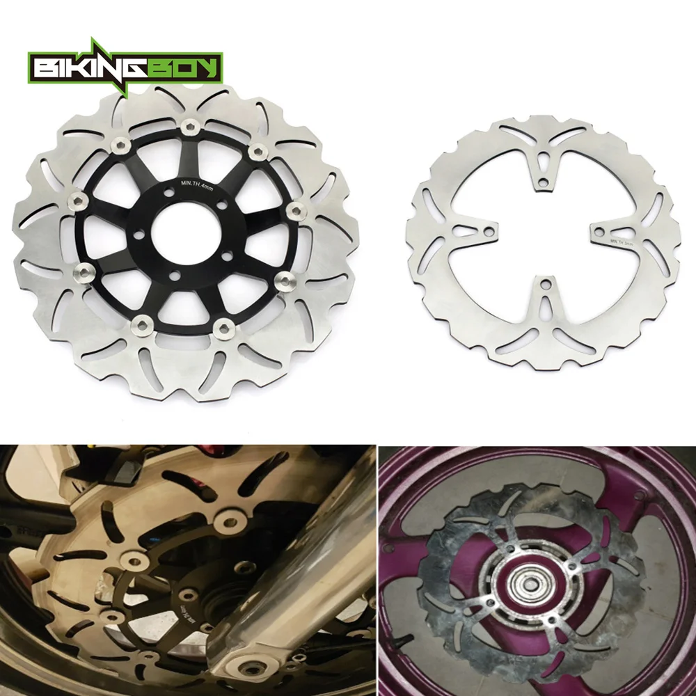 BIKINGBOY для GS500E 88-03 02 01 00 99 98 GS500F 04-11 05 06 07 08 09 10 GSF250 Bandit 89-96 90 91 передние и задние