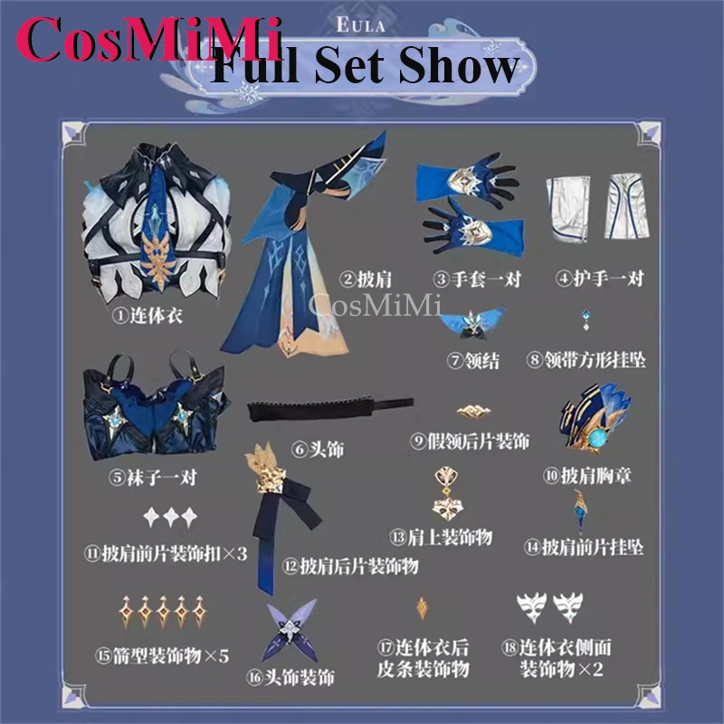 CosMiMi горячая игра Genshin Impact Eula косплей костюм Spindrift Knight великолепная боевая форма