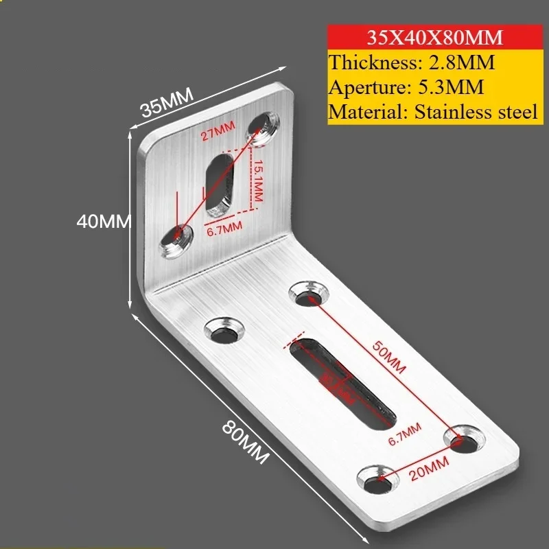 1 шт., регулируемый угол из нержавеющей стали, код с длинным отверстием, Activity 90 °   Прямоугольный фиксатор для мебели L-образные соединители для кронштейнов для полок