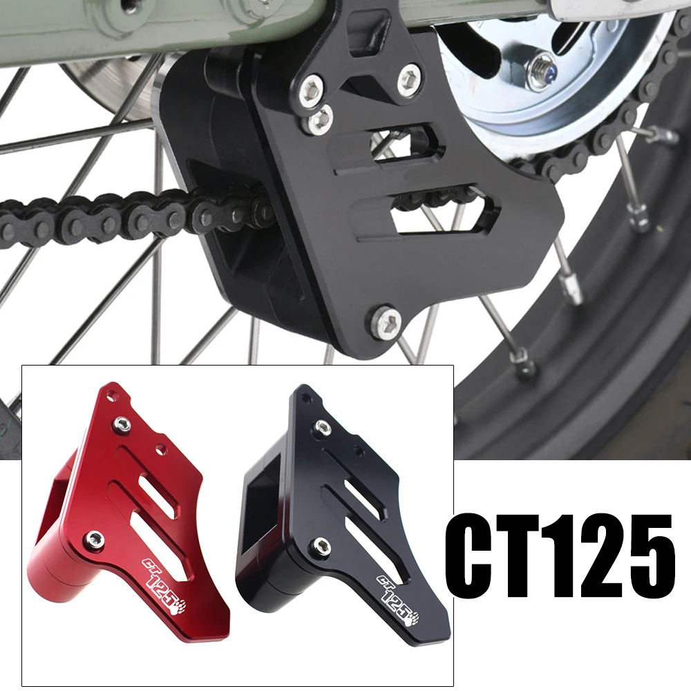 Направляющая/защита задней цепи мотоцикла для HONDA CT125 CT 125 2020 2021 2022, вставка блока из алюминия с ЧПУ