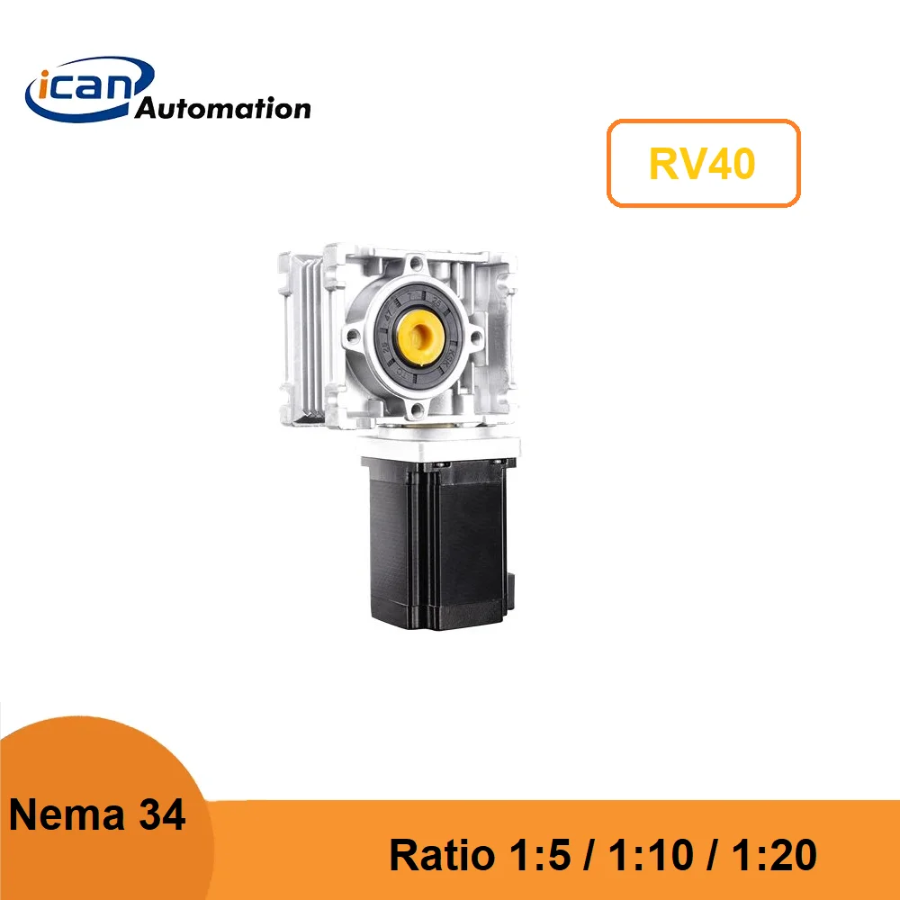

ICAN RV40 DC12V / 24V 300W DC Worm Gear Gearbox with Nema 34 Stepper Motor High Torque / Output Shaft Diameter 18mm