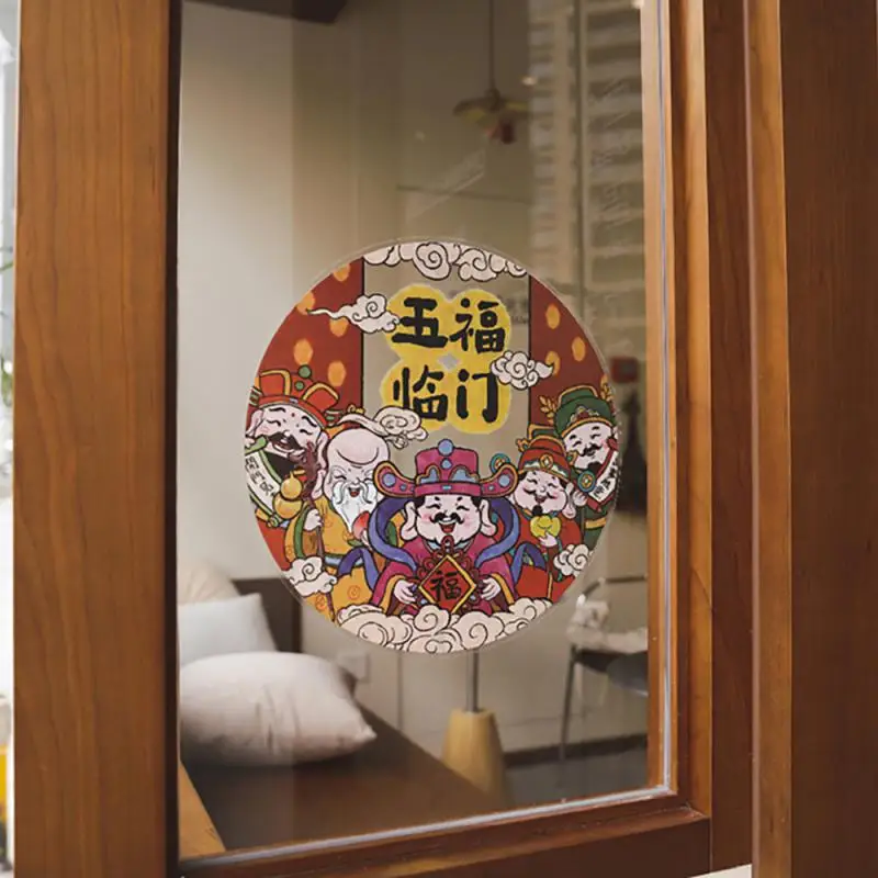 Статические оконные решетки украшение на год дракона прочные материалы