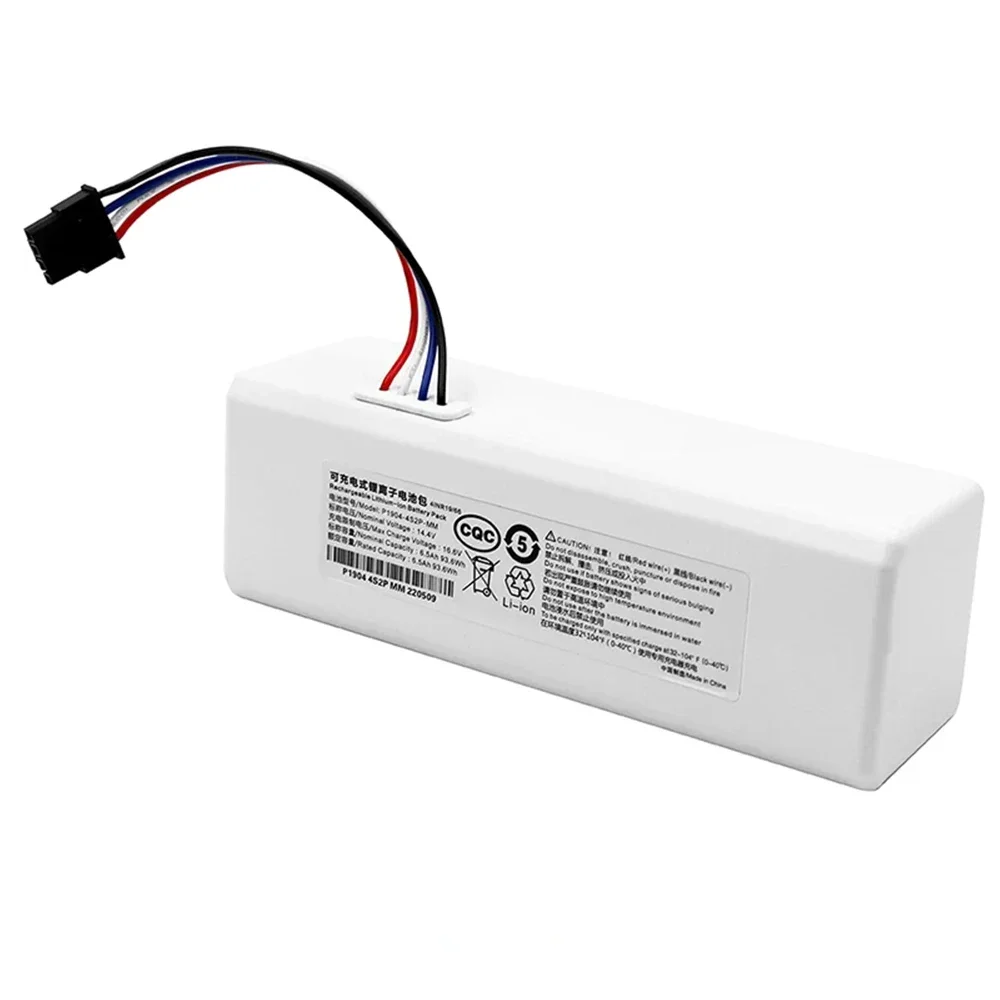 Аккумулятор для робота-пылесоса Xiaomi 14 4 В 12800 мАч 1C STYTJ01ZHM Mijia Mi сменная батарея G1