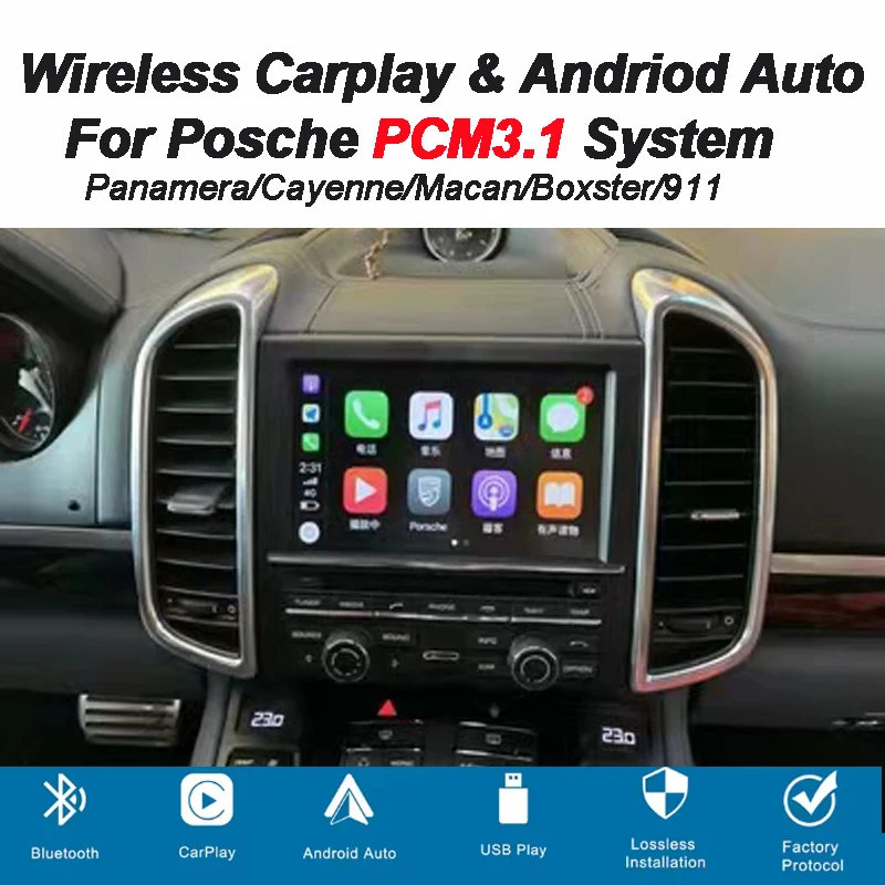 Фото Беспроводной Carplay Android Auto для Porsche PCM3.1, система Paramera Cayenee Macan Boxster 911, модуль соединения мобильного телефона №1