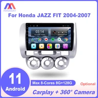android 11 dsp carplay car radio stereo multimedia video player navigation gps for honda jazz fit 2004 2007everus 2 din dvd