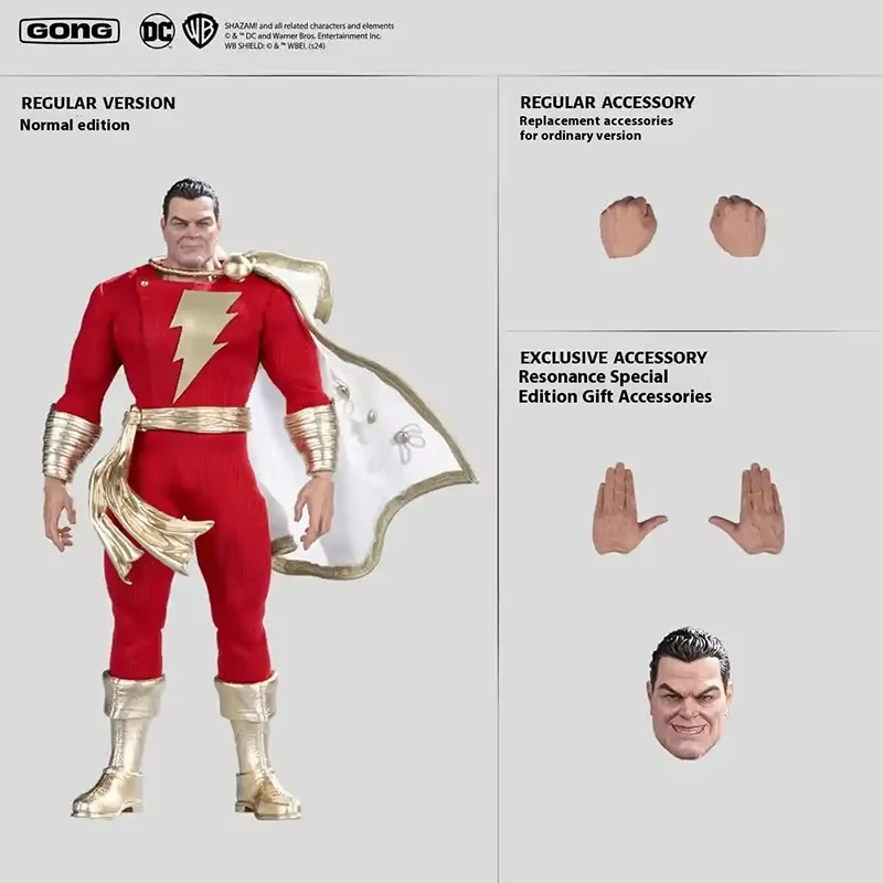 Оригинальные резонансные студии Gong Dc Heaven'S Descent Супермен Shazam 1/12 тканевая