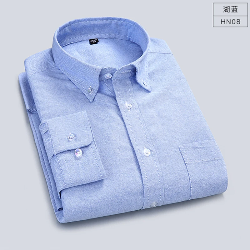Autumn and Winter 100% Cotton Oxford Long Sleeve Shirt New Men's Solid Slim Cotton Shirt Comfortable Business Casual No Iron
