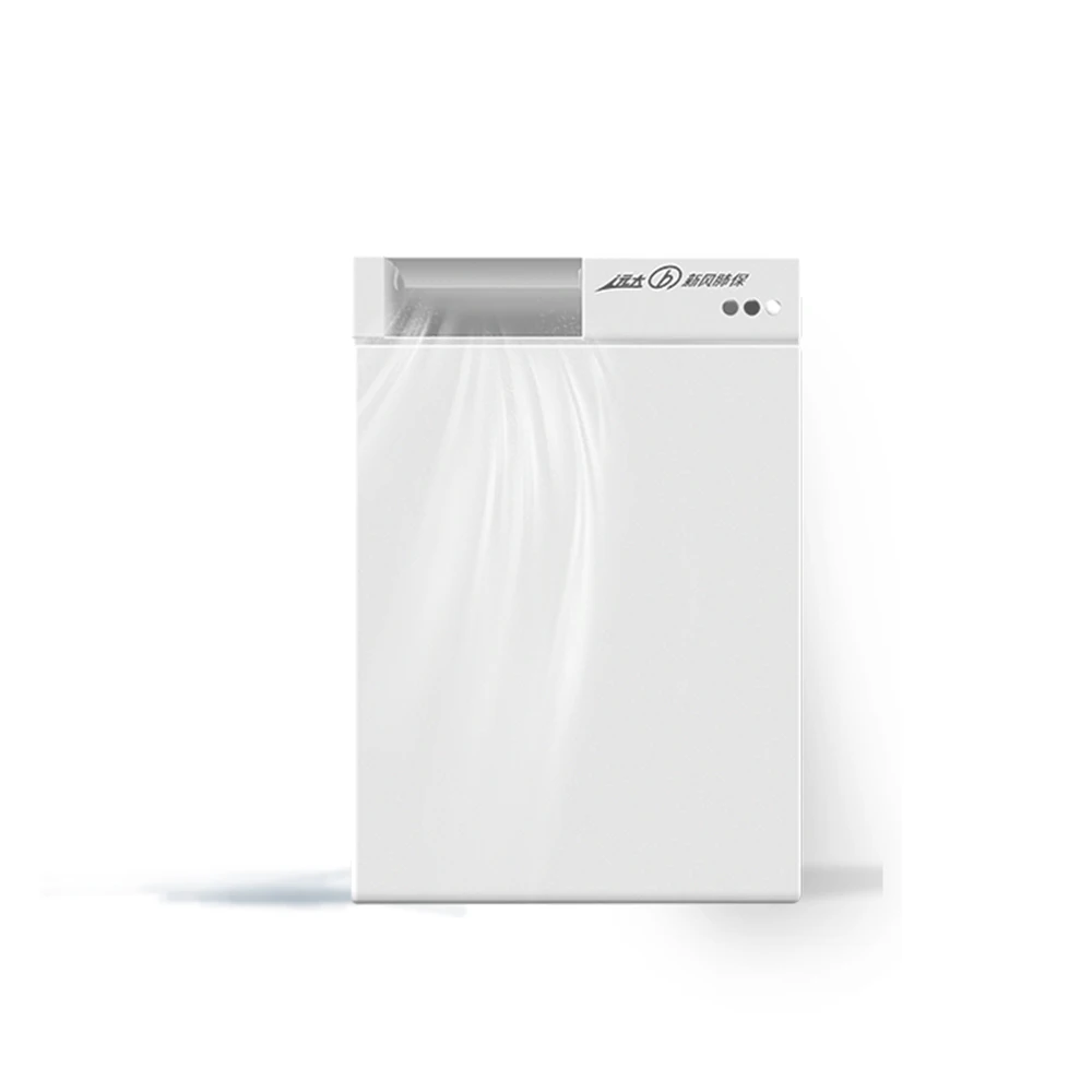 

BROAD Room Air Cleaner filter with 100% ERV Ventilation FF100 Pro