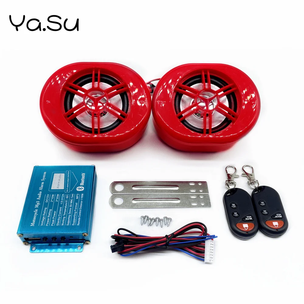 Противоугонная сигнализация мотоцикл электромобиль водонепроницаемая кнопка