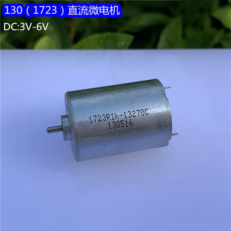 

Micro 130 Motor Mini 17mm*23mm Round Electric Motor DC3V 3.7V 5V 6V 6350RPM Precious Metal Brush DIY Toy Servo steering engine